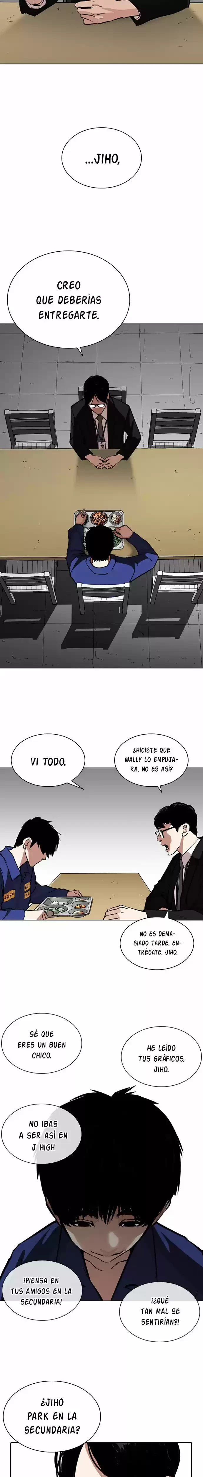 Nueva Cara  > Capitulo 265 > Page 231