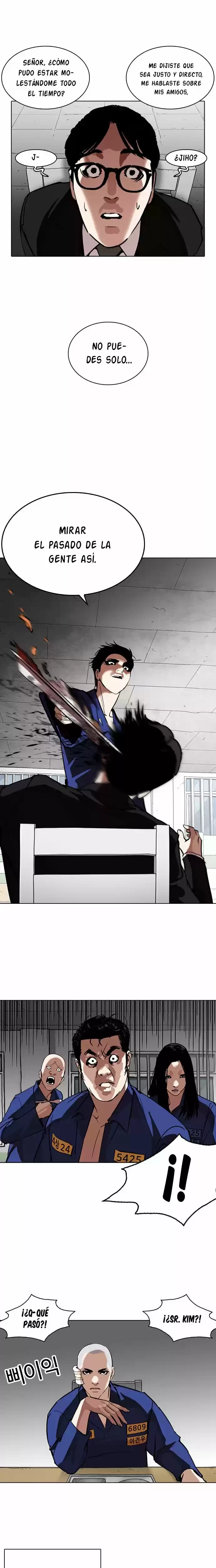 Nueva Cara  > Capitulo 265 > Page 261