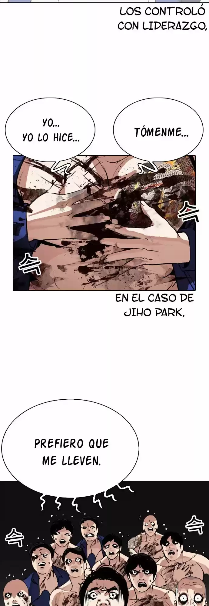 Nueva Cara  > Capitulo 265 > Page 311