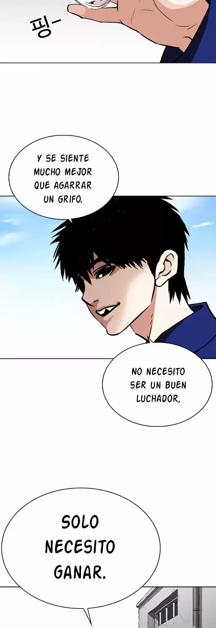 Nueva Cara  > Capitulo 265 > Page 351