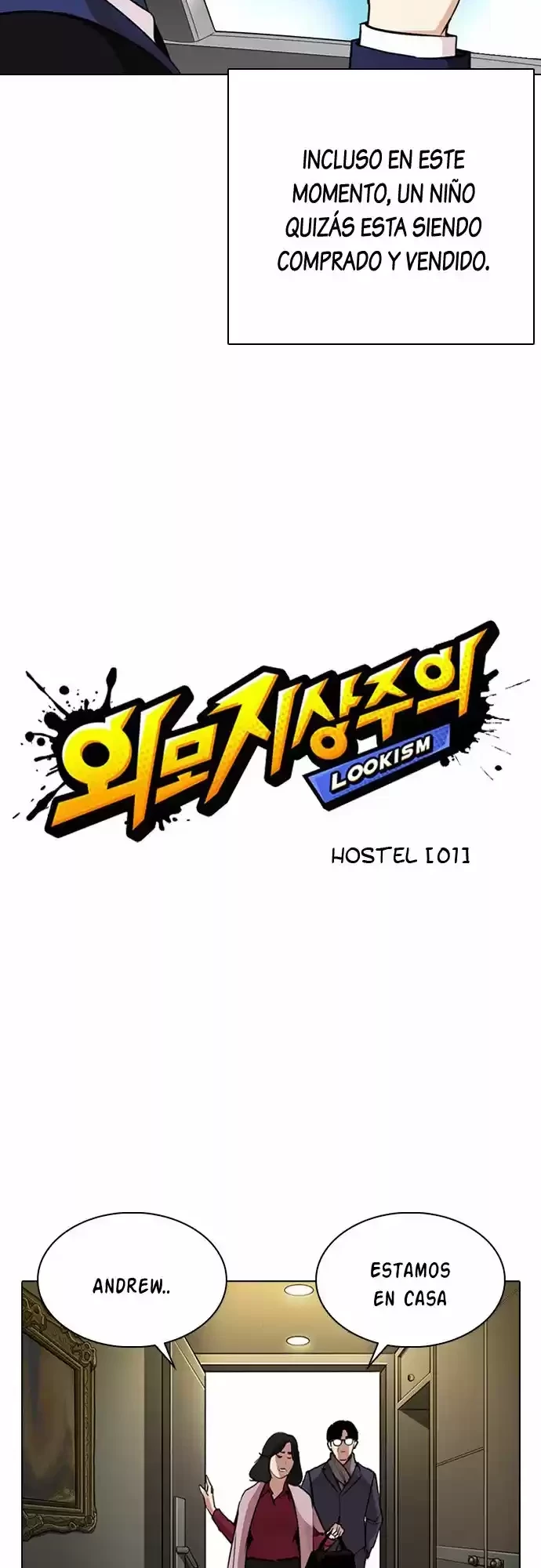 Nueva Cara  > Capitulo 266 > Page 71