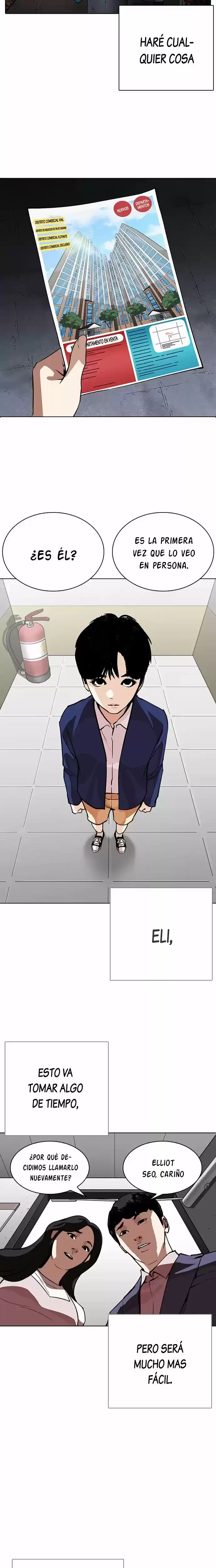 Nueva Cara  > Capitulo 266 > Page 191