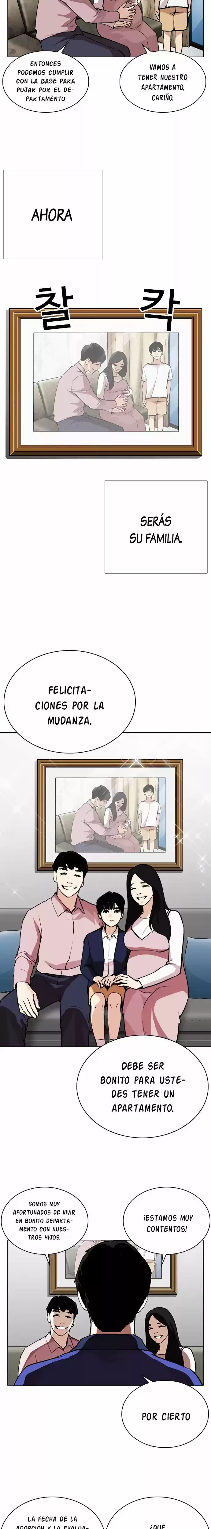 Nueva Cara  > Capitulo 266 > Page 211