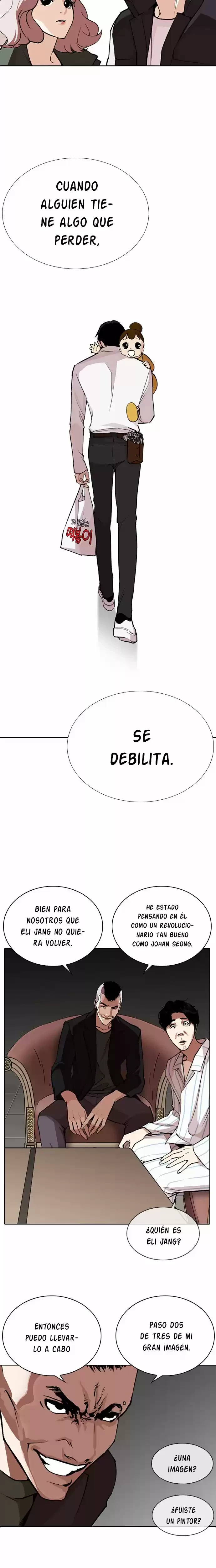 Nueva Cara  > Capitulo 267 > Page 81