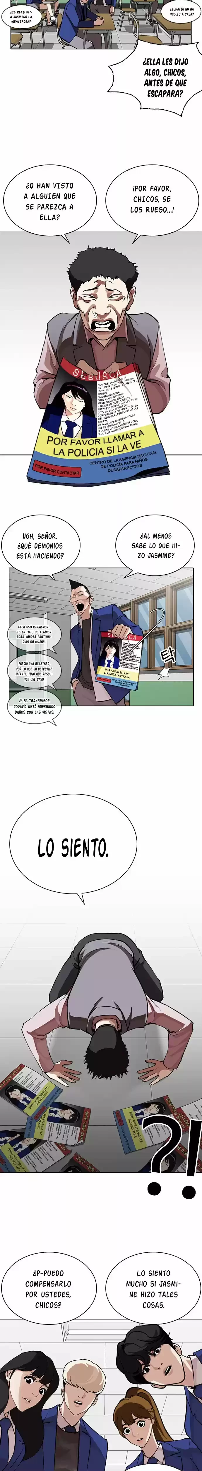 Nueva Cara  > Capitulo 267 > Page 141