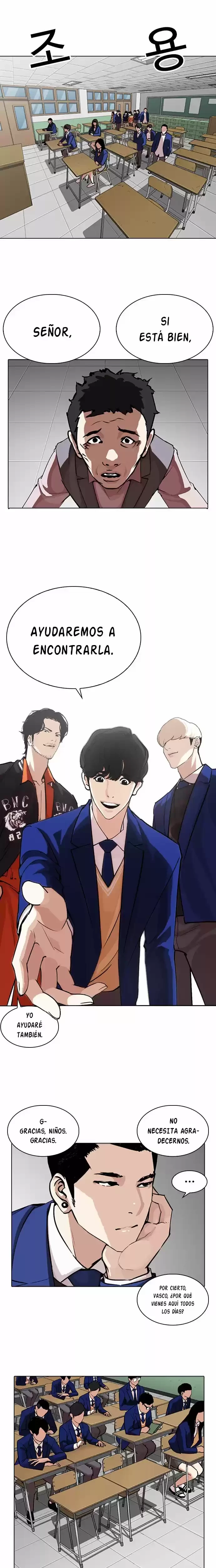 Nueva Cara  > Capitulo 267 > Page 191