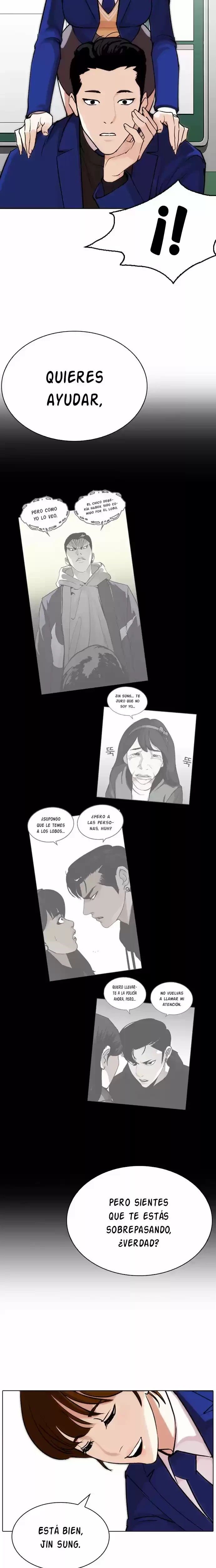 Nueva Cara  > Capitulo 267 > Page 211