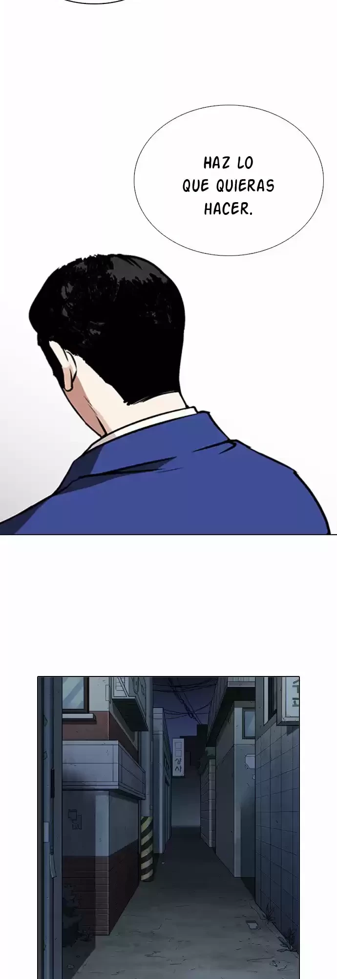 Nueva Cara  > Capitulo 267 > Page 221