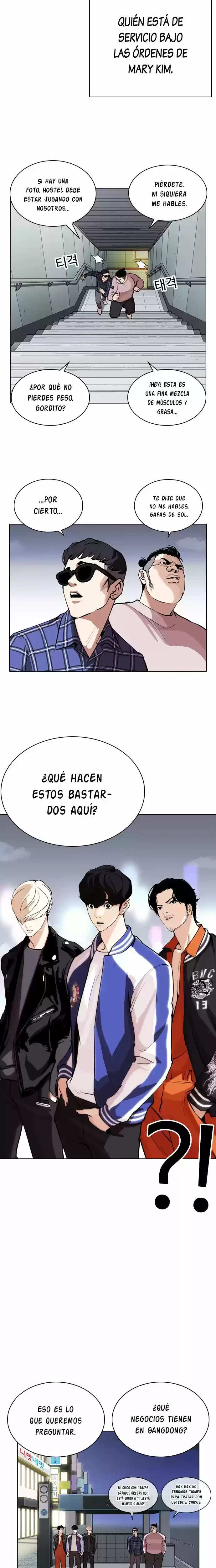 Nueva Cara  > Capitulo 267 > Page 291