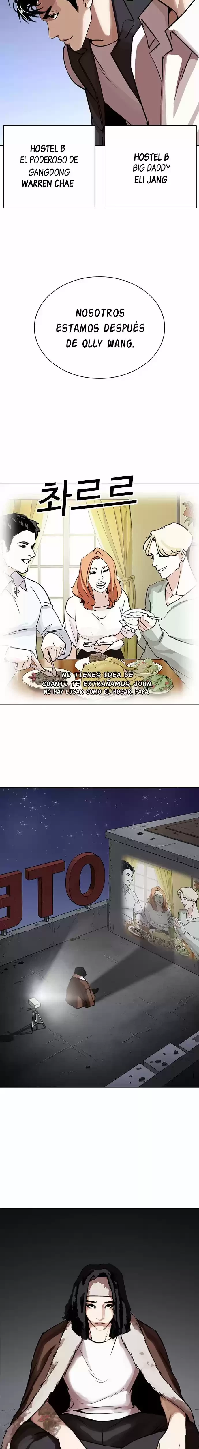 Nueva Cara  > Capitulo 267 > Page 441