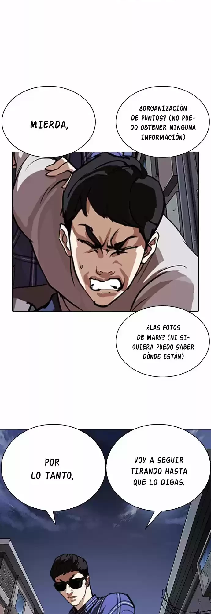 Nueva Cara  > Capitulo 268 > Page 71