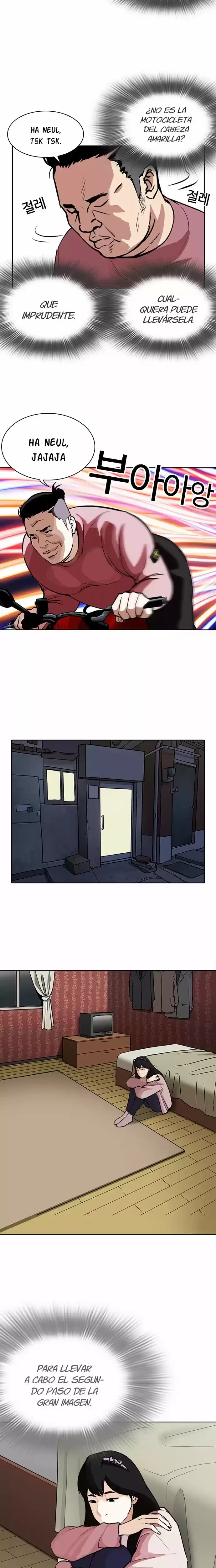 Nueva Cara  > Capitulo 268 > Page 121