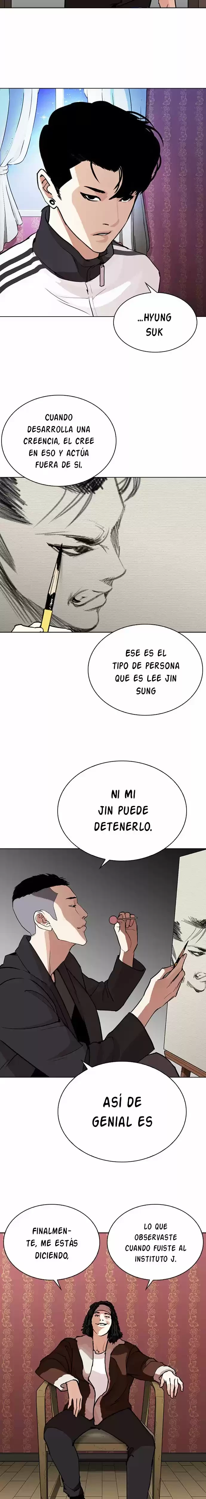 Nueva Cara  > Capitulo 268 > Page 251