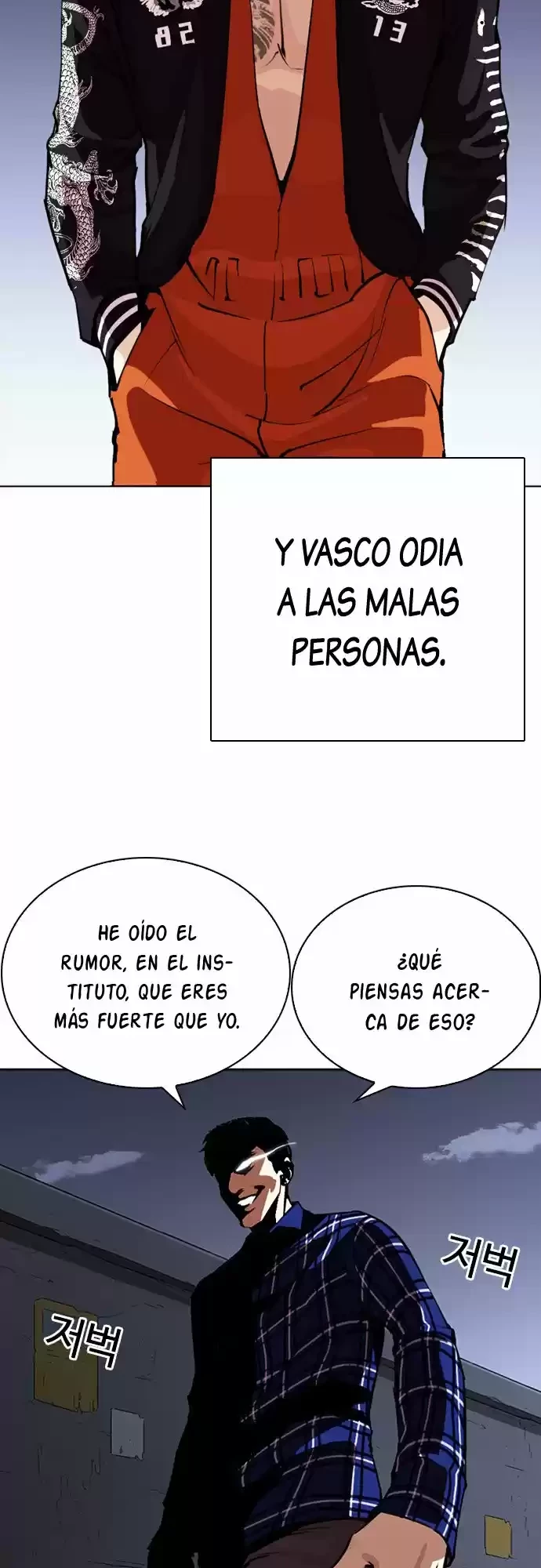 Nueva Cara  > Capitulo 268 > Page 331