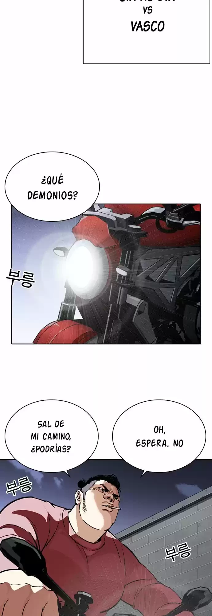 Nueva Cara  > Capitulo 268 > Page 351