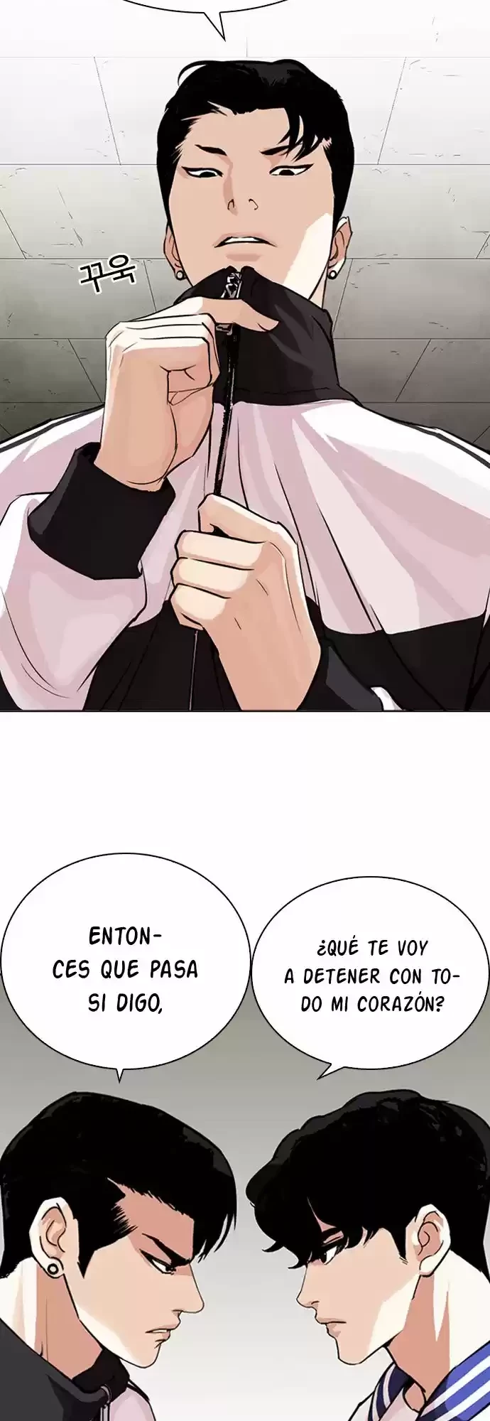 Nueva Cara  > Capitulo 268 > Page 411