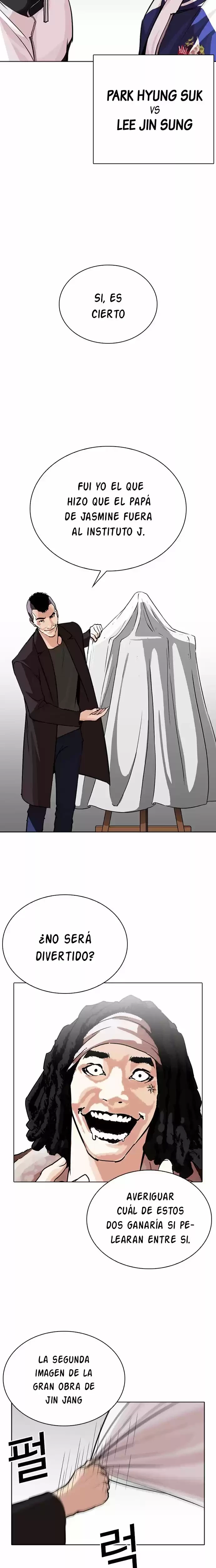 Nueva Cara  > Capitulo 268 > Page 421