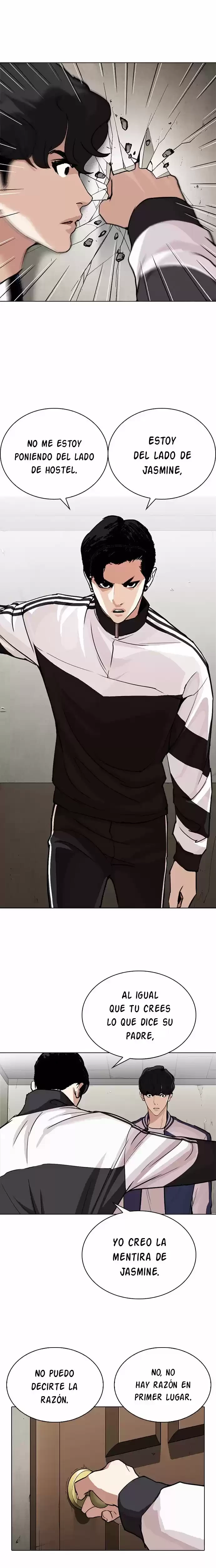 Nueva Cara  > Capitulo 269 > Page 81