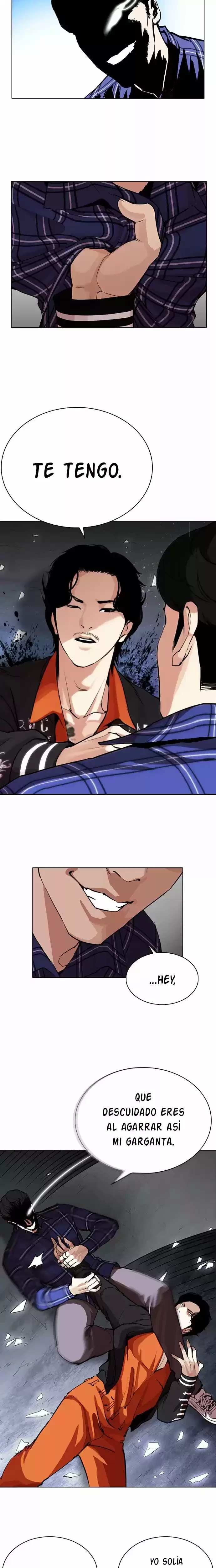 Nueva Cara  > Capitulo 269 > Page 231