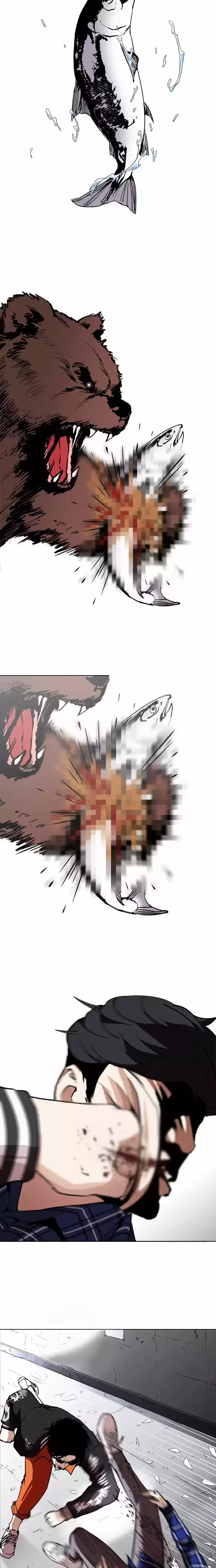 Nueva Cara  > Capitulo 269 > Page 341