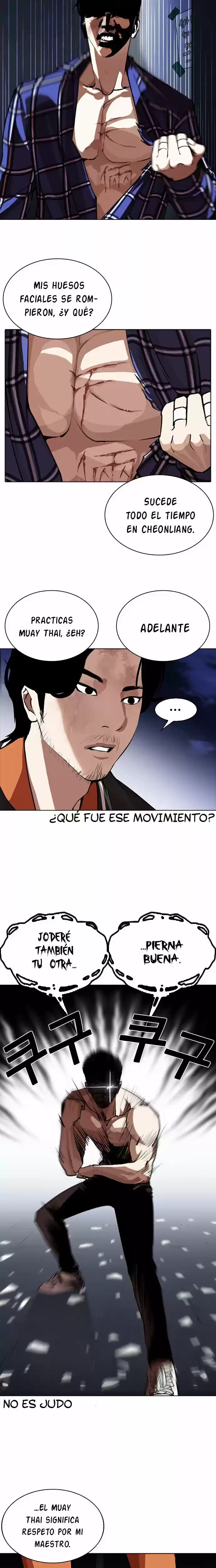 Nueva Cara  > Capitulo 270 > Page 61