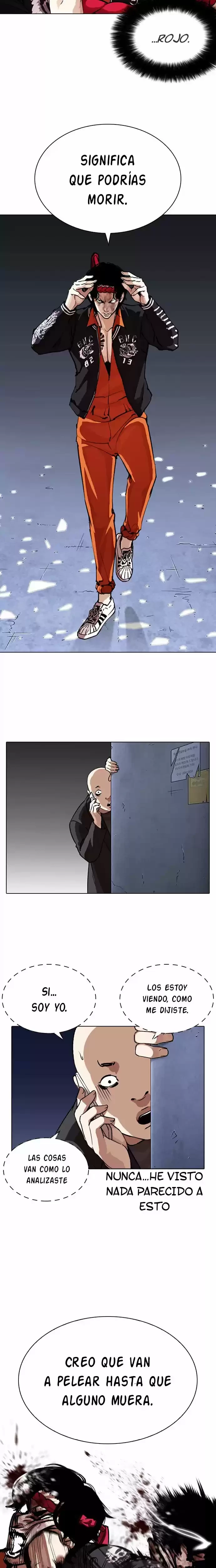 Nueva Cara  > Capitulo 270 > Page 81