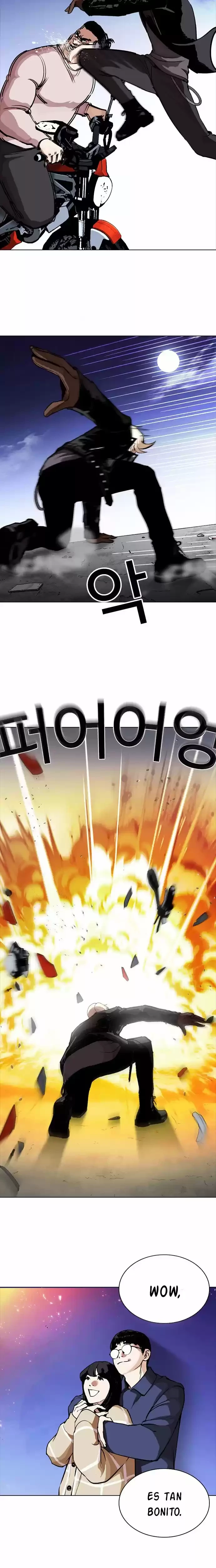 Nueva Cara  > Capitulo 270 > Page 131