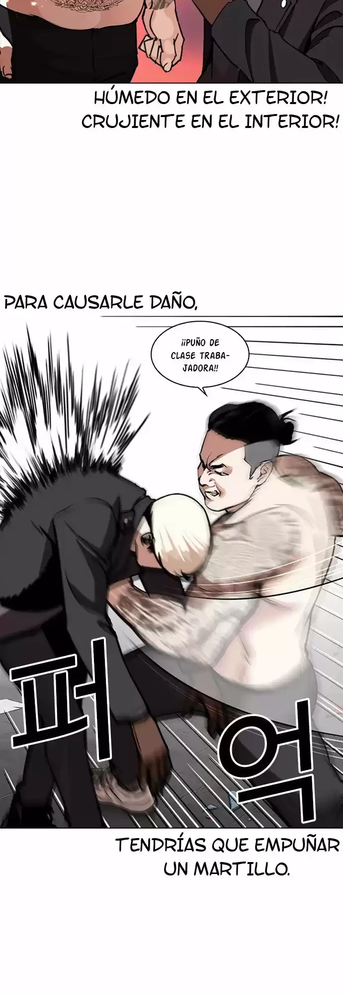 Nueva Cara  > Capitulo 270 > Page 201