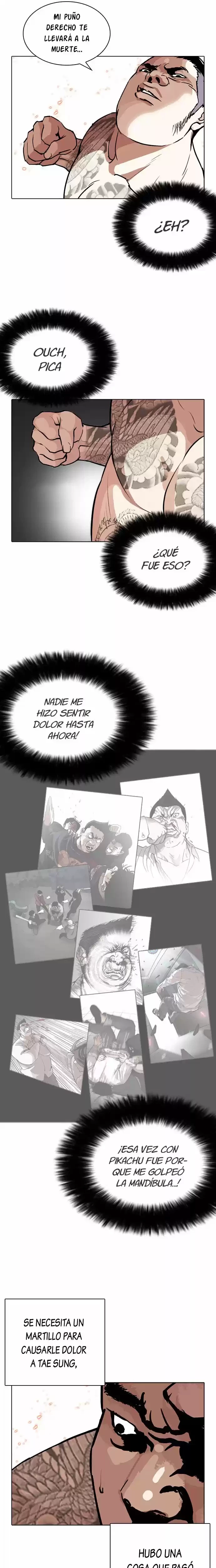 Nueva Cara  > Capitulo 270 > Page 211