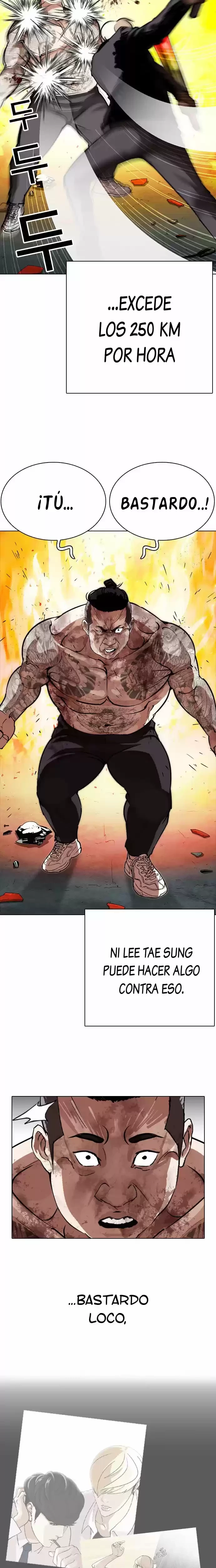 Nueva Cara  > Capitulo 270 > Page 341