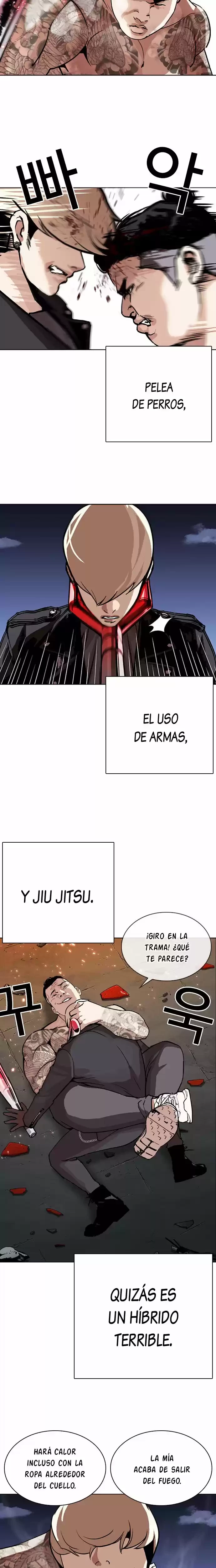 Nueva Cara  > Capitulo 271 > Page 81