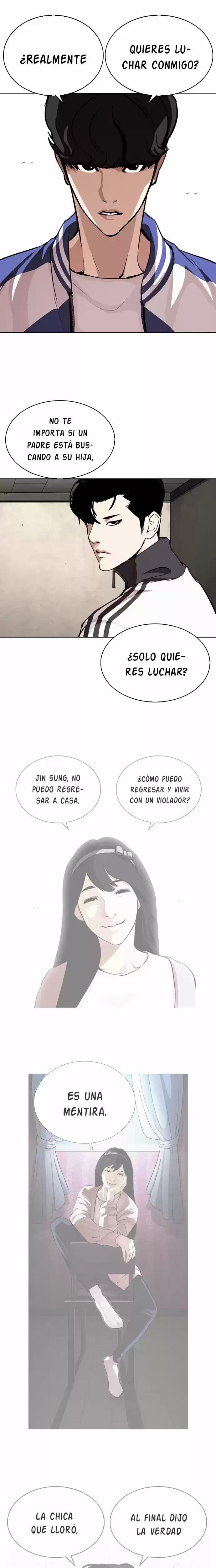 Nueva Cara  > Capitulo 271 > Page 231