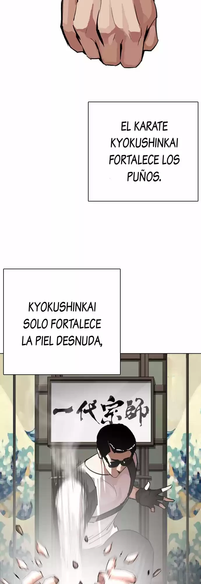 Nueva Cara  > Capitulo 271 > Page 291