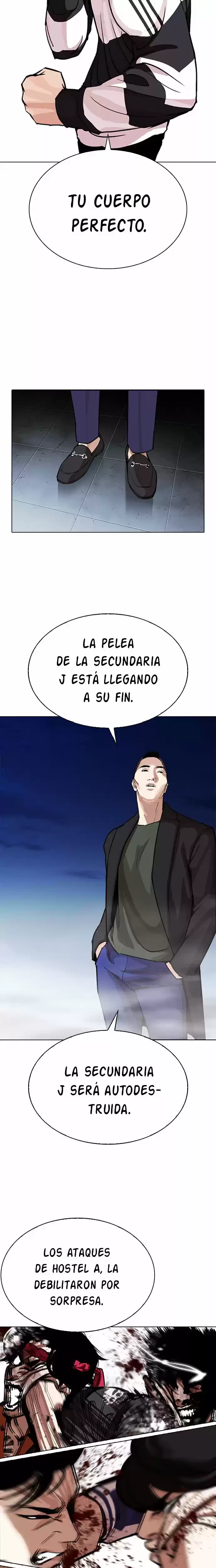 Nueva Cara  > Capitulo 271 > Page 381