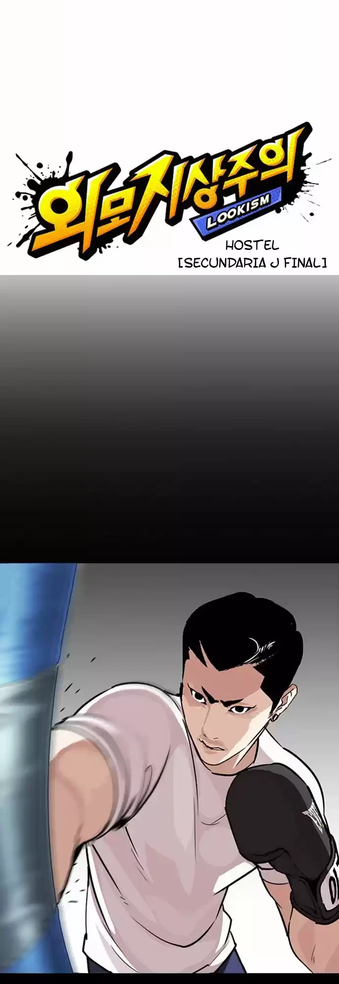 Nueva Cara  > Capitulo 272 > Page 51