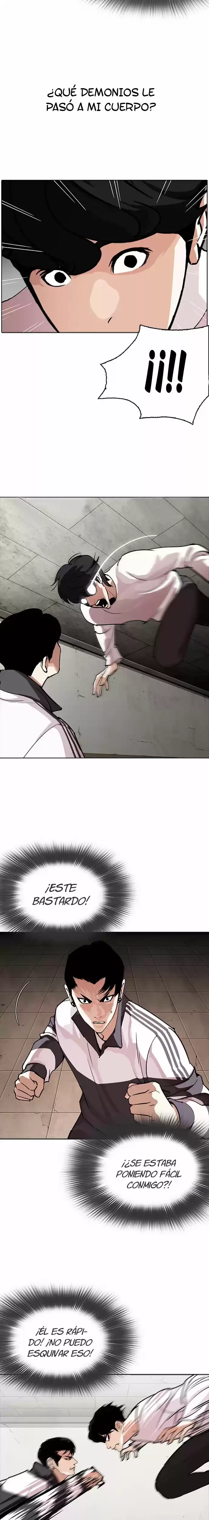 Nueva Cara  > Capitulo 273 > Page 271