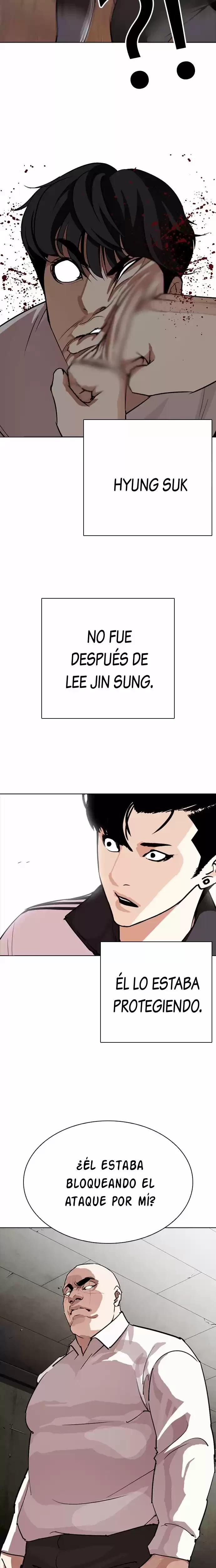 Nueva Cara  > Capitulo 273 > Page 301