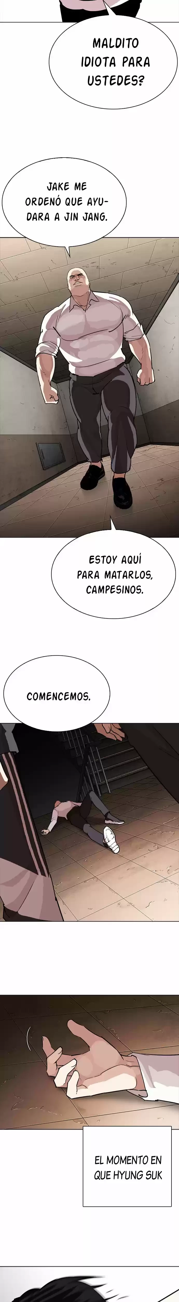 Nueva Cara  > Capitulo 273 > Page 361