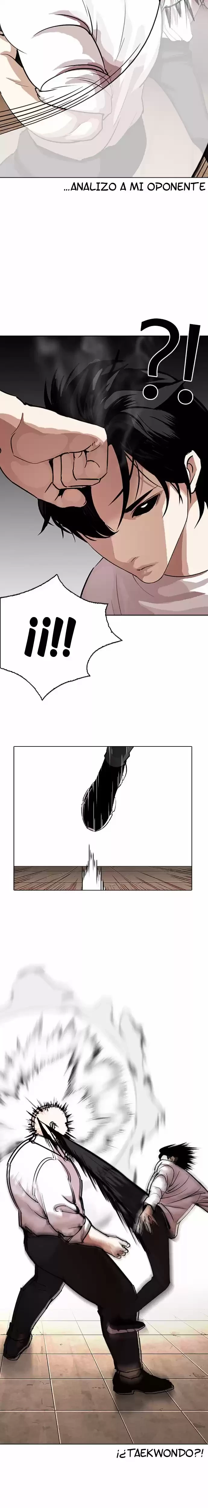 Nueva Cara  > Capitulo 274 > Page 151