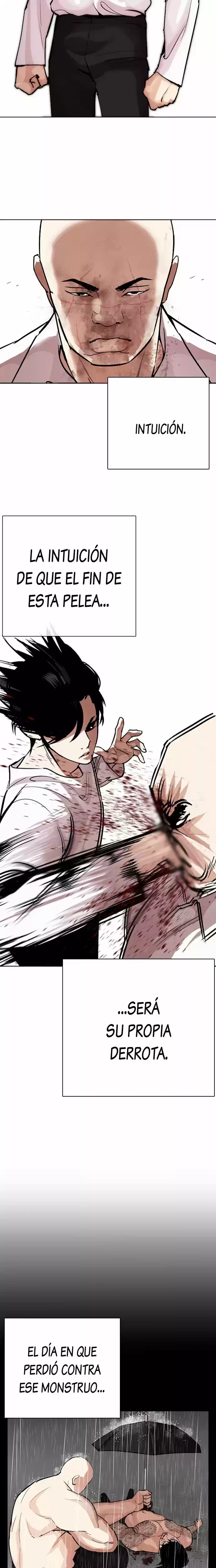 Nueva Cara  > Capitulo 274 > Page 211