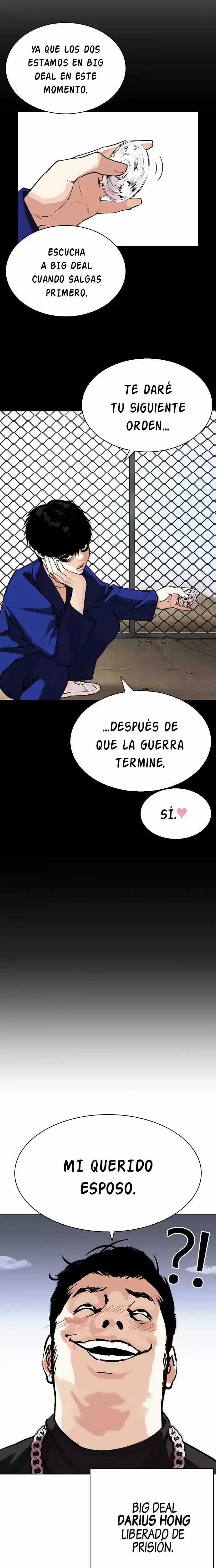 Nueva Cara  > Capitulo 274 > Page 341