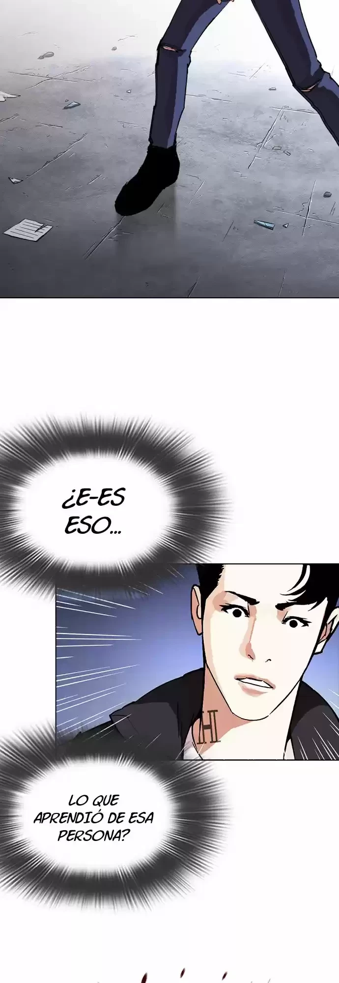 Nueva Cara  > Capitulo 274 > Page 371