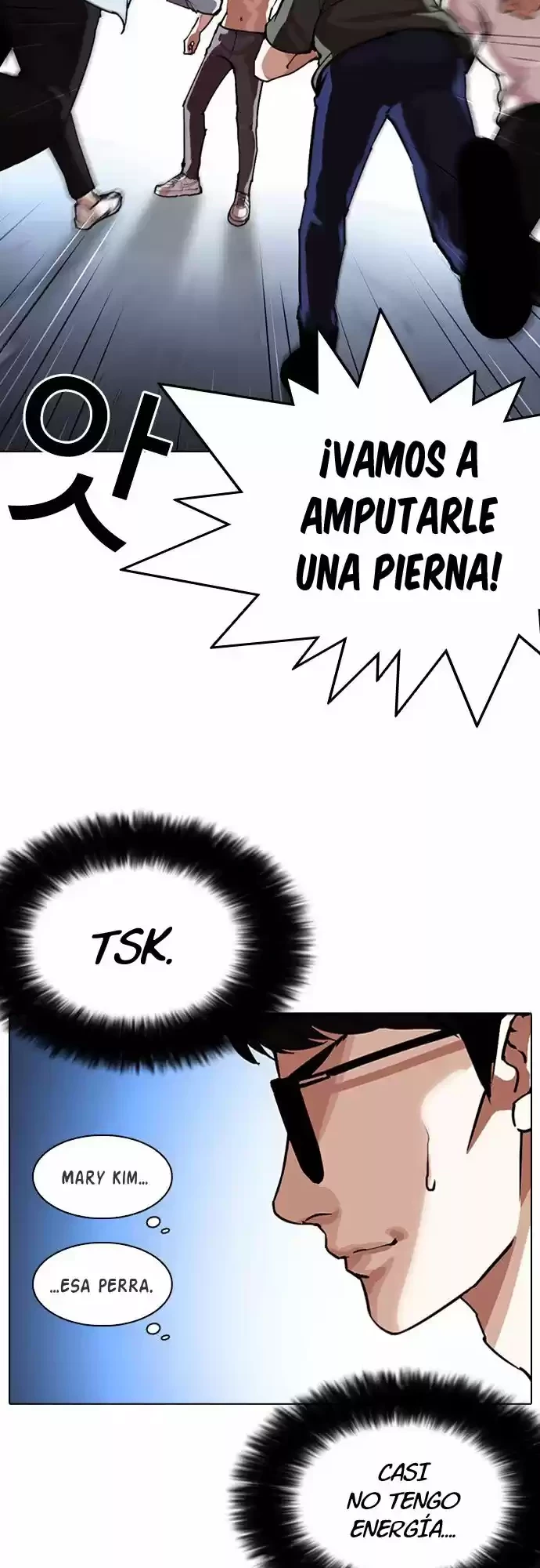 Nueva Cara  > Capitulo 275 > Page 161