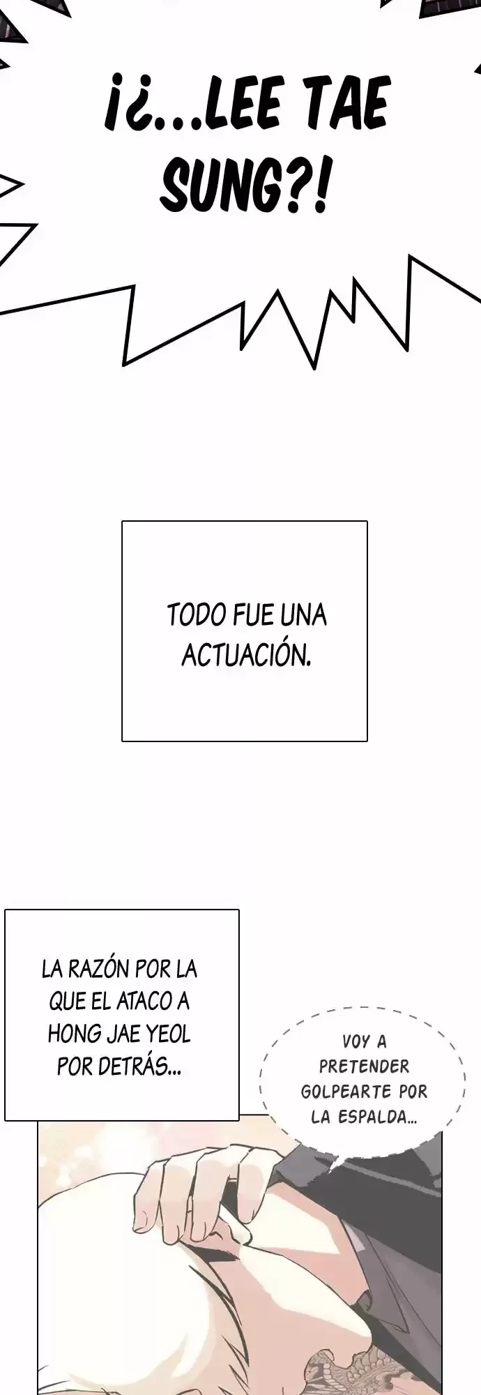 Nueva Cara  > Capitulo 275 > Page 201