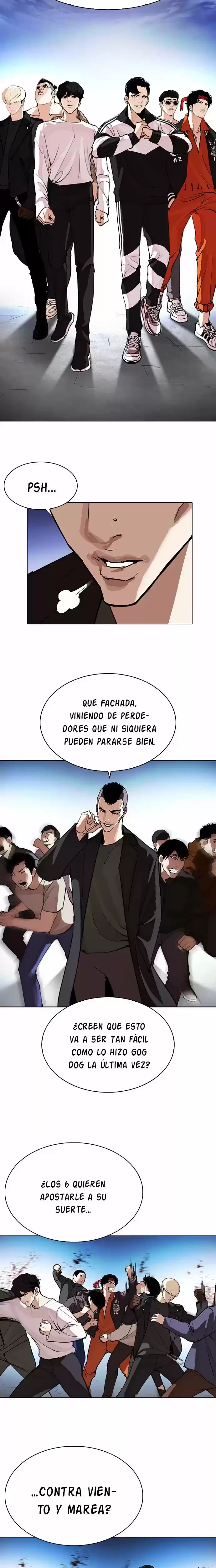 Nueva Cara  > Capitulo 275 > Page 231