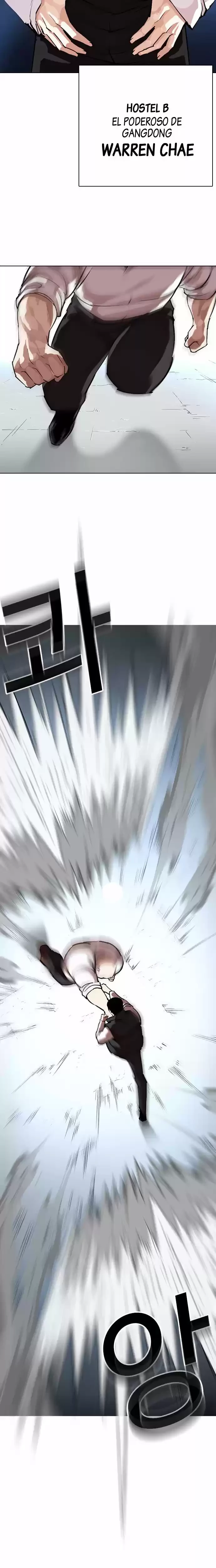 Nueva Cara  > Capitulo 275 > Page 321