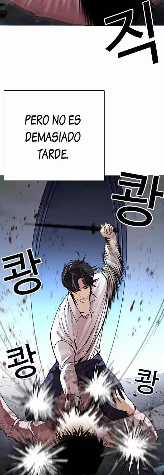 Nueva Cara  > Capitulo 276 > Page 71