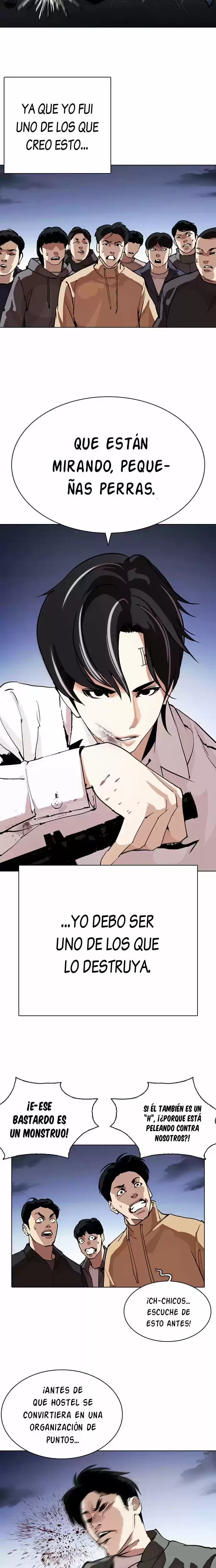 Nueva Cara  > Capitulo 276 > Page 81