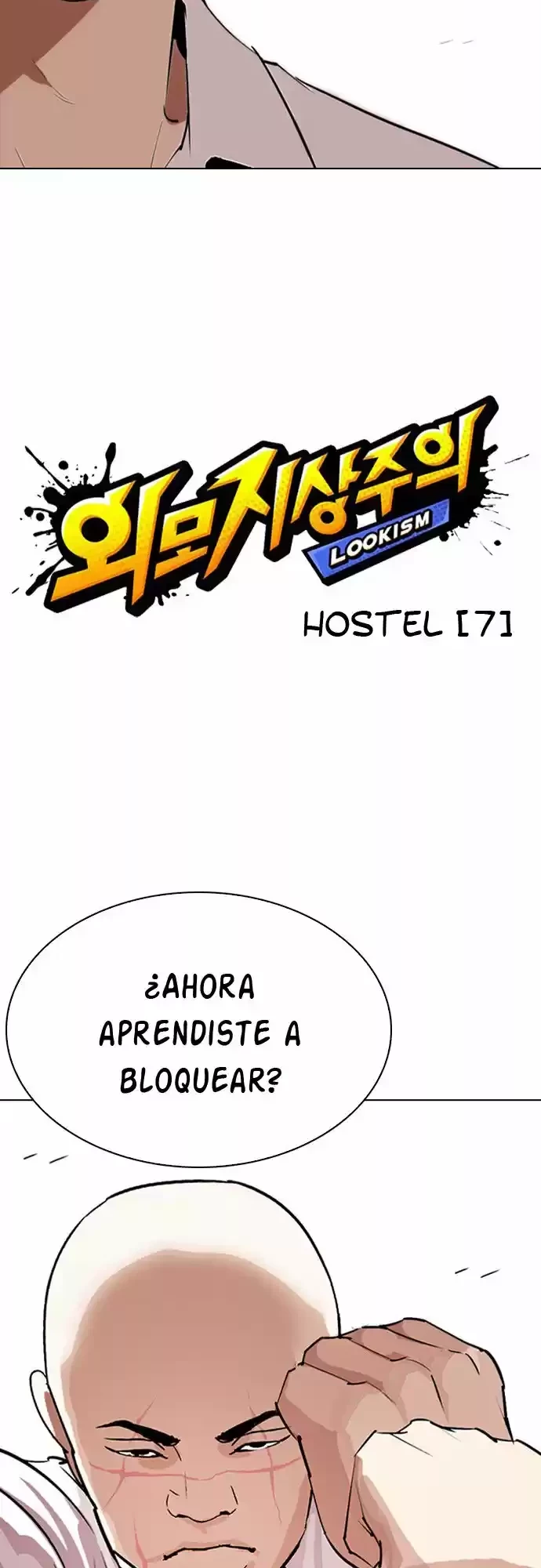 Nueva Cara  > Capitulo 276 > Page 111