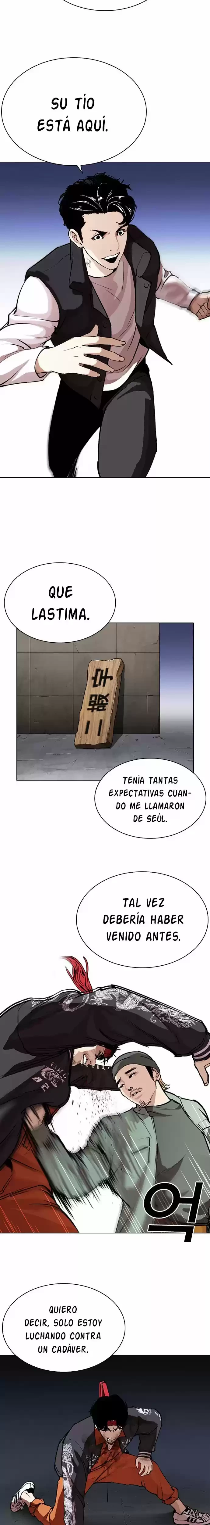 Nueva Cara  > Capitulo 276 > Page 211
